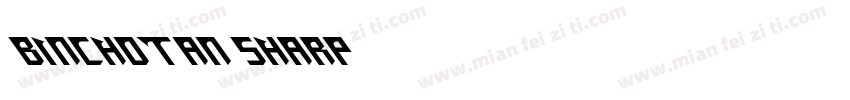 Binchotan Sharp字体转换
